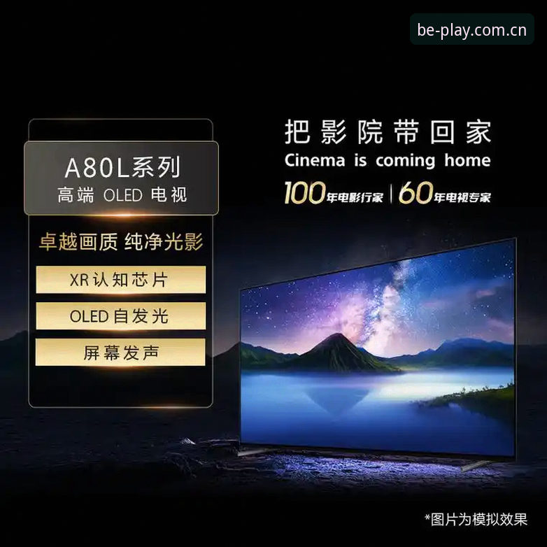 为什么2026年登录入口比以往任何一次都值得关注？